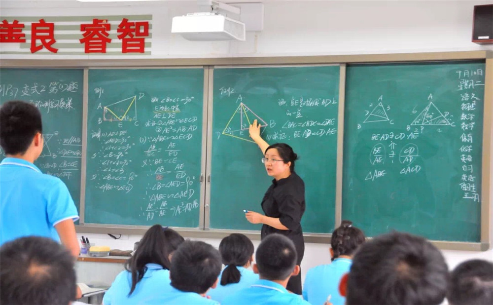 石室联合中学蜀华分校录取分数是多少？