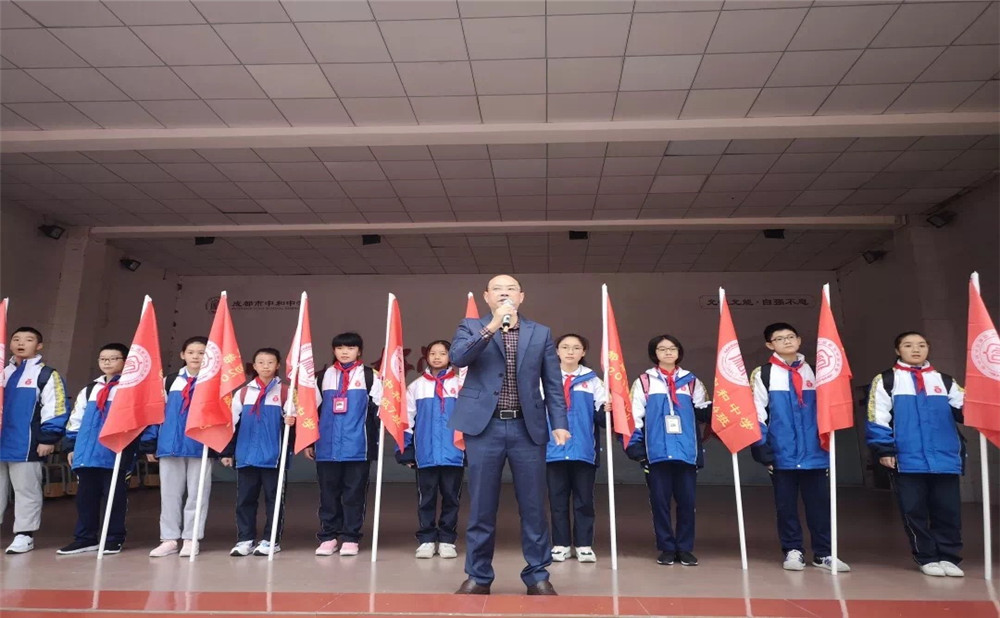 2020年中和中学计划招多少人？