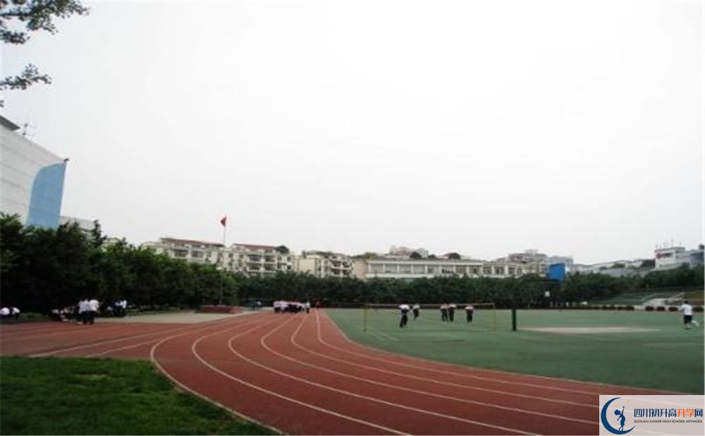2020四川师范大学实验外国语学校初升高的学费是多少？