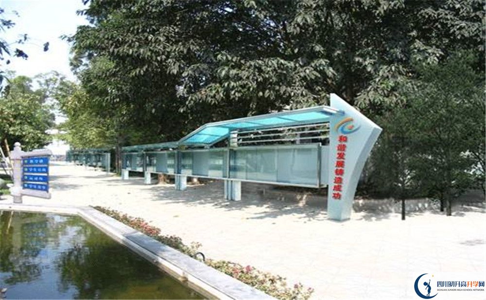 2020成都成飞中学的升学率有多少？