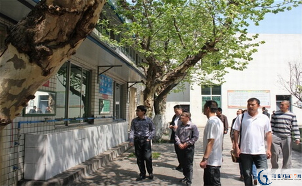 2020年华润高级中学计划招多少人？