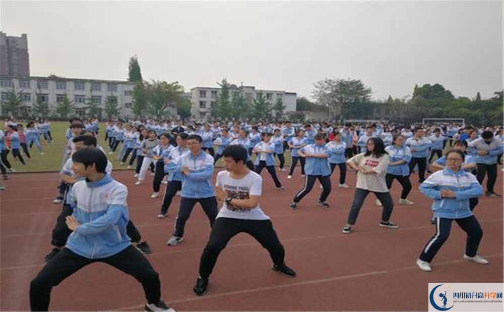 华润高级中学的录取分数是多少？