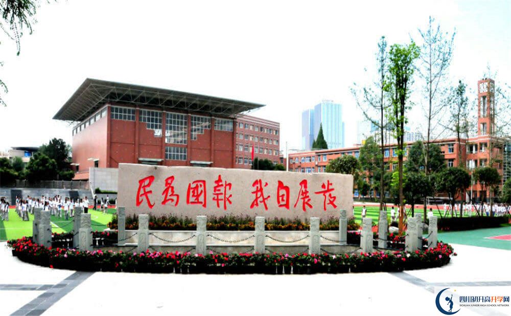 成都八中的升学率有多少？