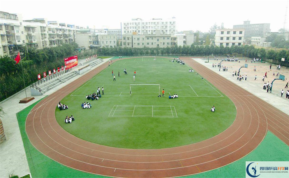 成都市第三十八中学的实验班怎么样？