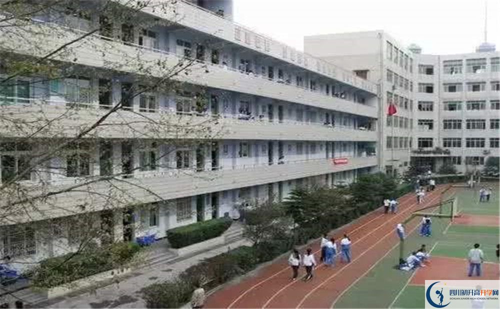 2020成都十一中初升高的学费是多少?