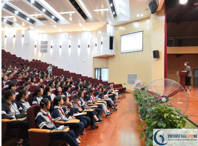 成都教科院附属学校的实验班怎么样？