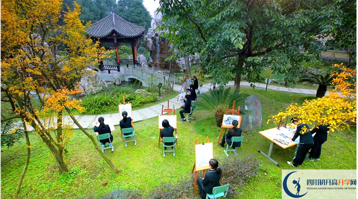 2020成都外国语学校初升高的学费是多少？
