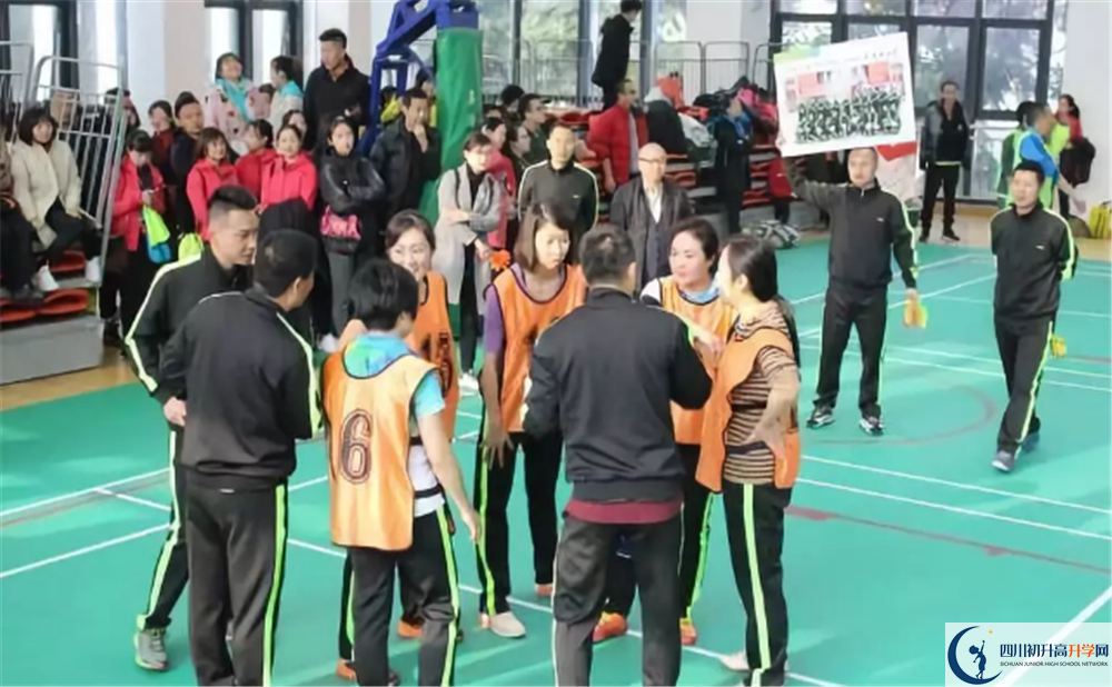 成都三十七中实验班怎么样？