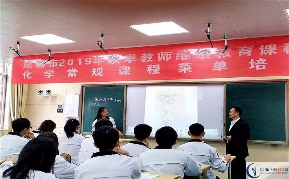 2020年成都市太平中学高升学率有多少？