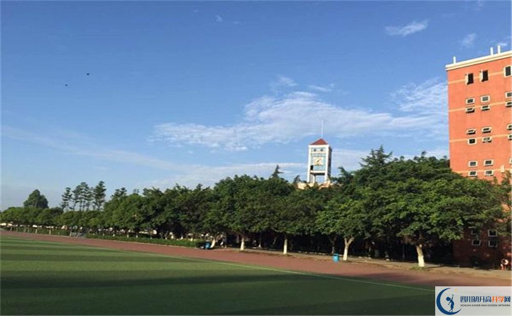 2020年三原外国语学校报名的条件是什么?