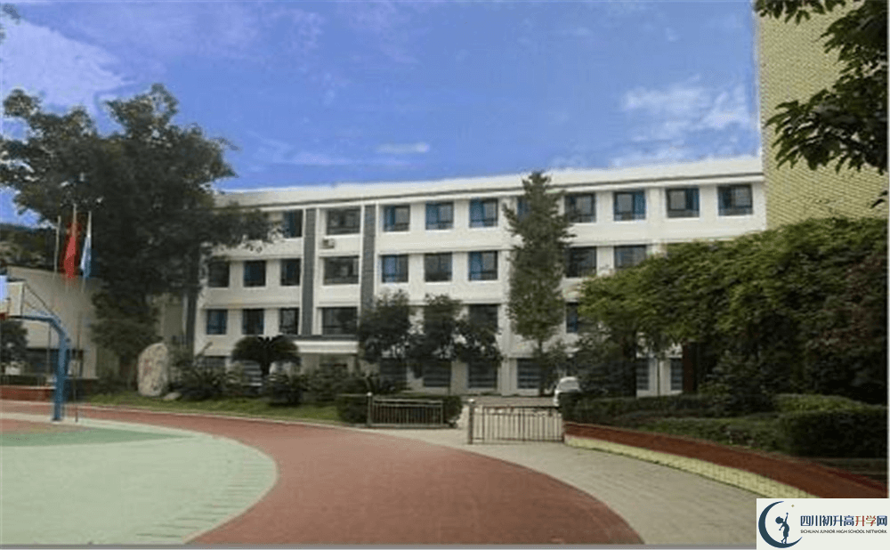 2020年成都市第三十三中学报名条件是什么？