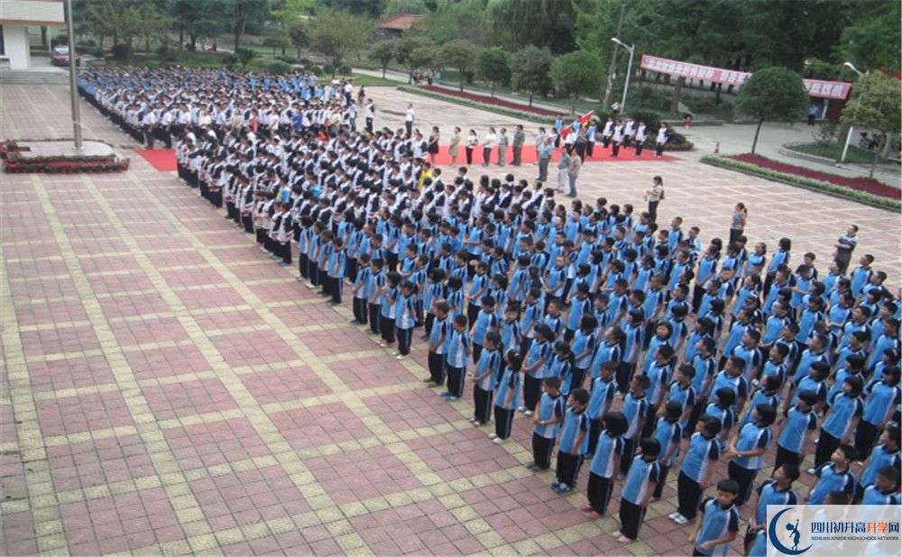 2020年玉垒学校的报名条件是什么？
