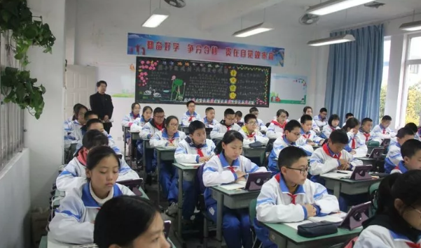 2020大邑县实验中学初升高的学费是多少? 2020大邑县实验中学初升高的学费是多少?