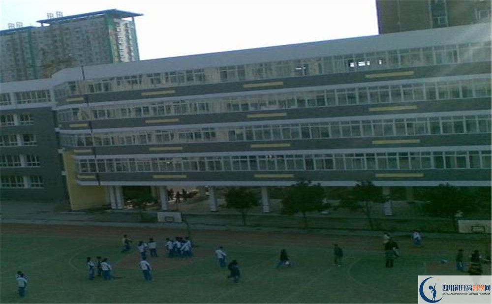 成都市第十七中学是怎么样的学校？