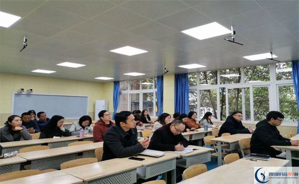 四川师范大学附属中学是怎么样的学校？