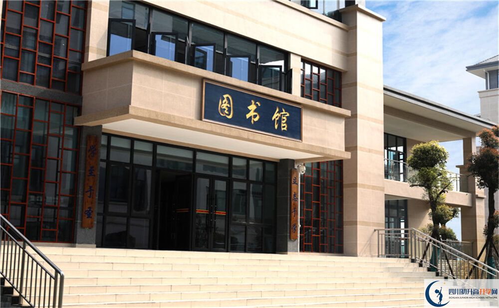 蒲江中学的实验班怎么样？