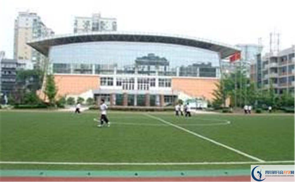 成都市西北中学2020年分数线是多少分？