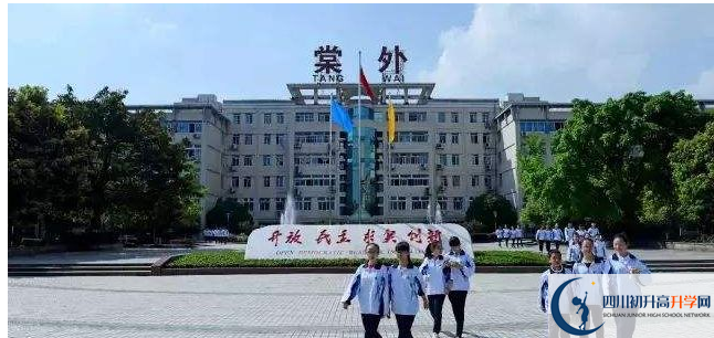 成都棠湖外国语学校2020的分数线是多少？