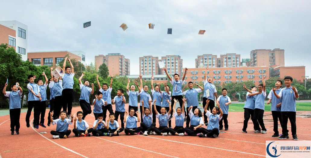 双流中学实验学校的升学率是多少？