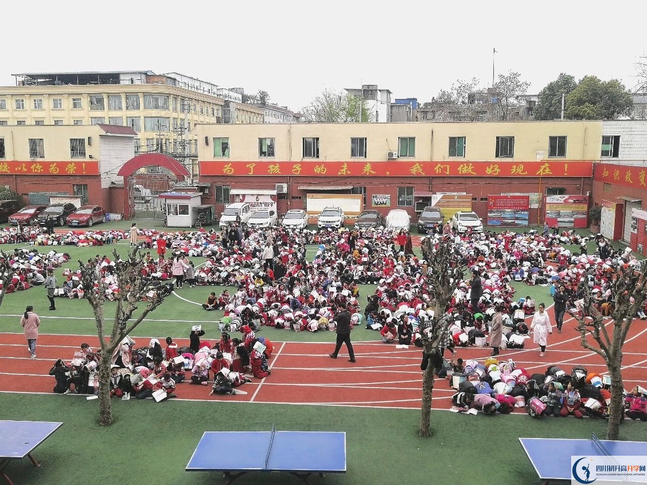 成都文武学校的升学率是多少？