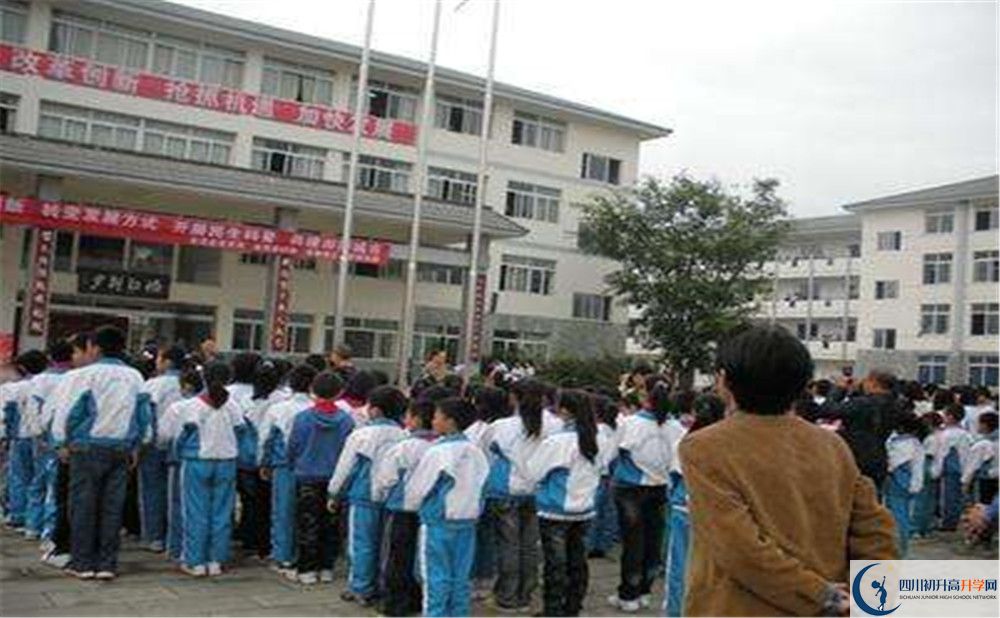 淮口中学2020年的分数线是多少？