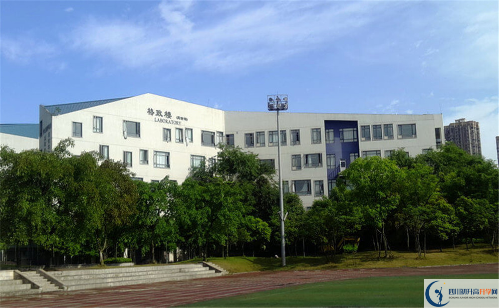 成都实验外国语学校（西区）初升高的分数线是多少