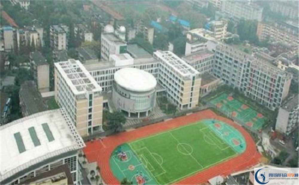 成都十二中（四川大学附属中学）的初升高分数线是多少？