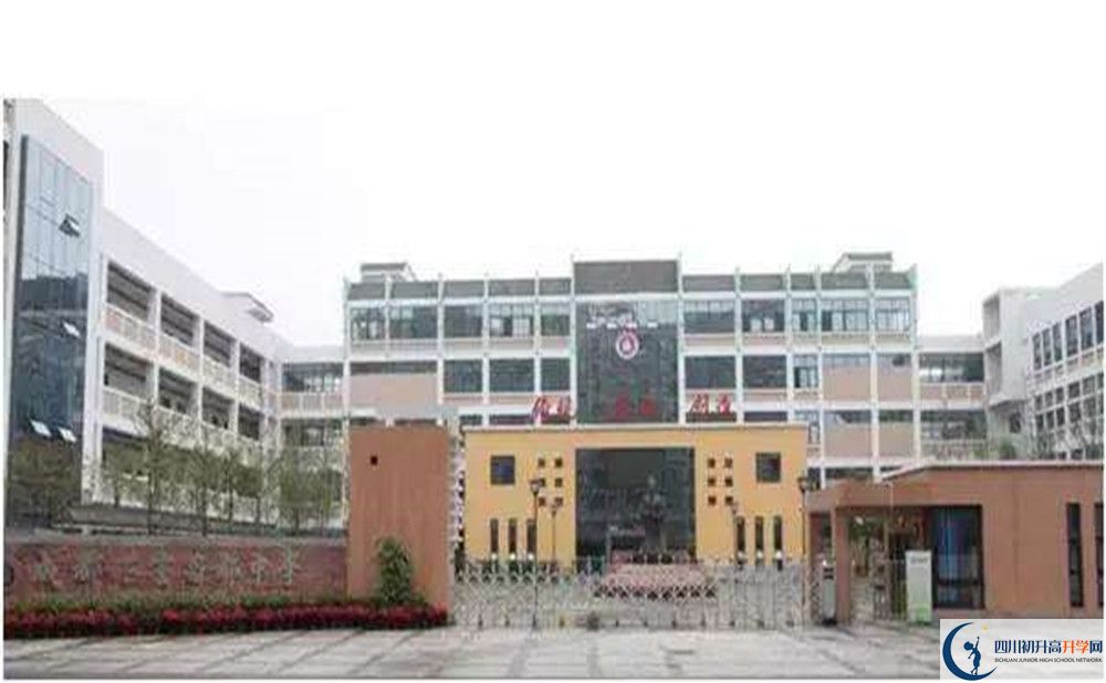 成都石室蜀都中学的初升高分数线是多少？
