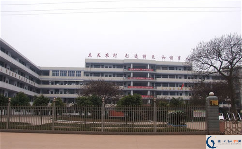 三岔中学的学费大概是多少？