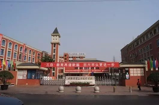 中考成都三十七中招生的分数线是多少？