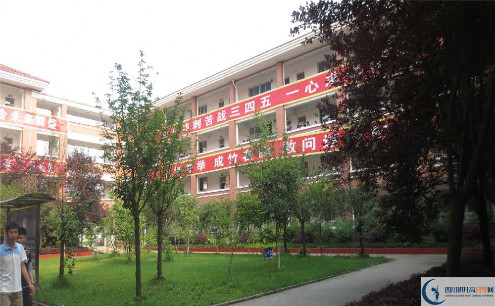 崇庆中学的老师好不好？