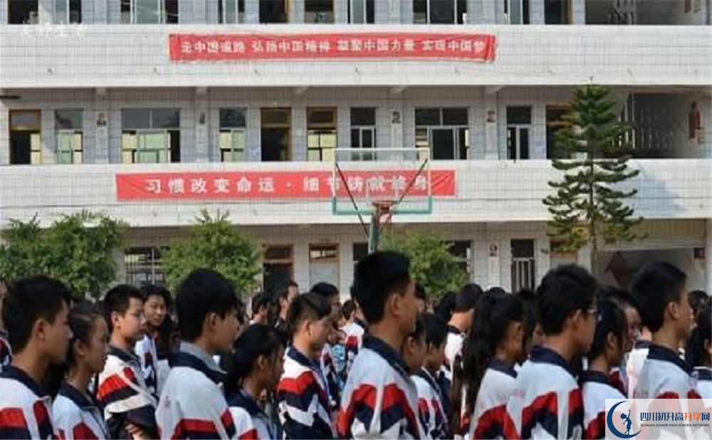 上中和中学的分数线是多少分？