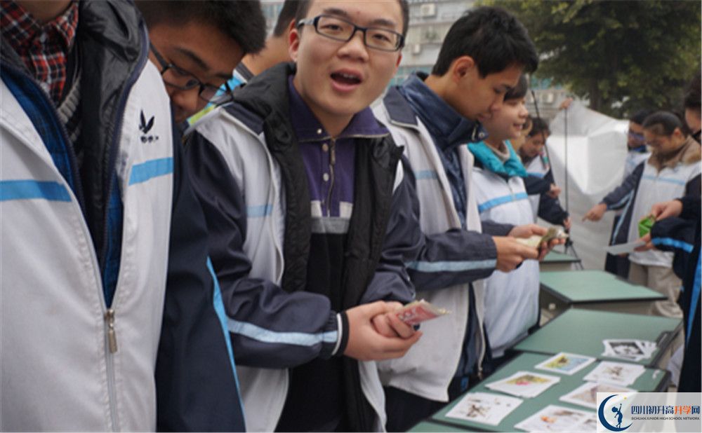 成都铁路中学的分数线是多少？