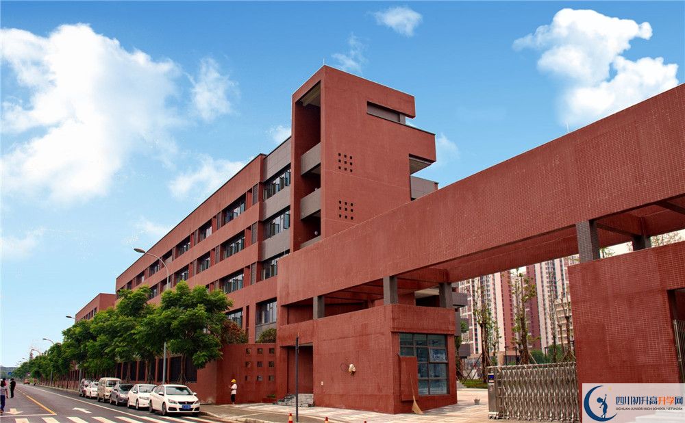 电子科技大学实验中学一期的学费是多少？