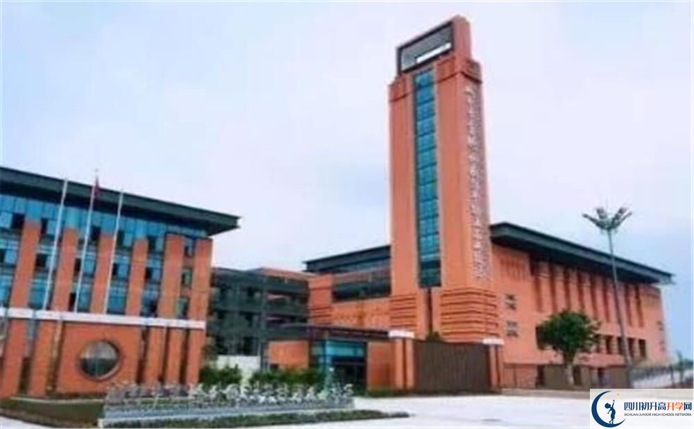 考成都实外新都五龙山学校的分数线是多少分？