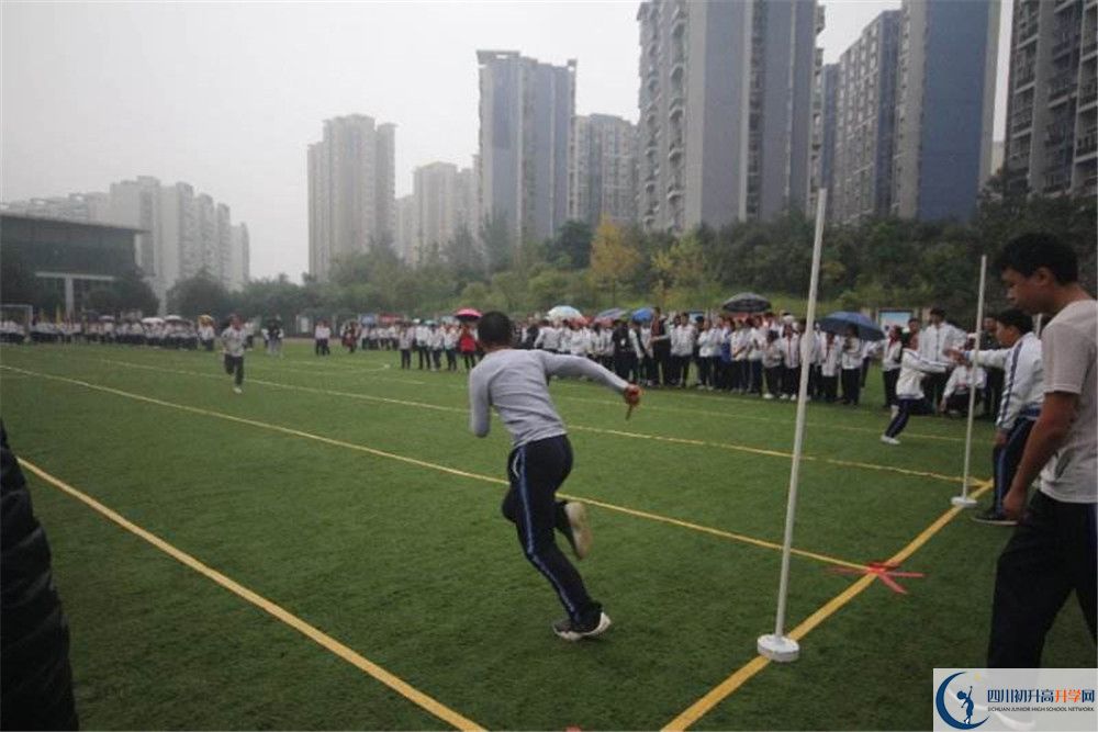 成都市第三中学高中历年来的分数线是多少？