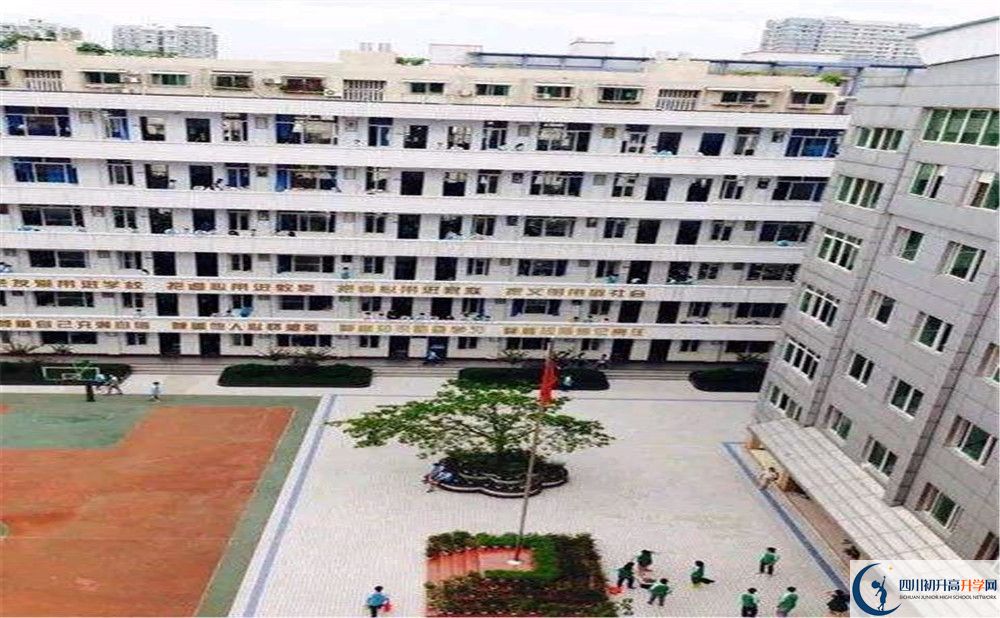 阳安中学的学费一期是多少？
