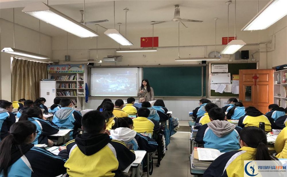 成都实外新都五龙山学校高中历年来的分数线是多少？
