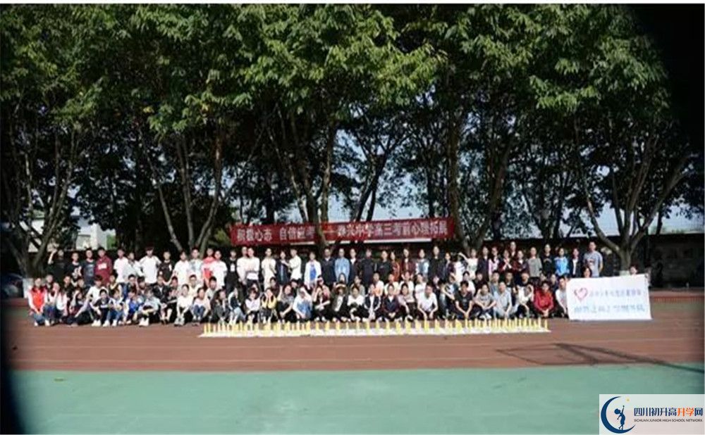 泰兴.jpg