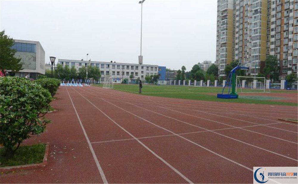 2020年成都成飞中学高中的分数线是多少？