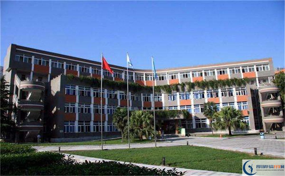 近几年成都七中高新校区高中录取的分数线是多少？