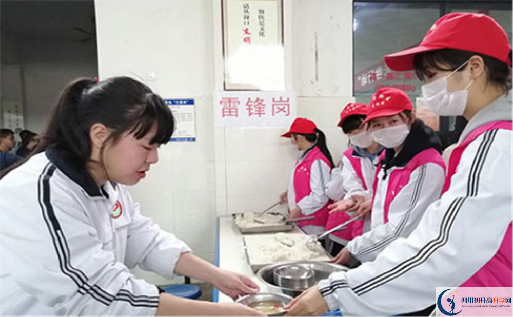 近几年成都市太平中学高中录取的分数线是多少？