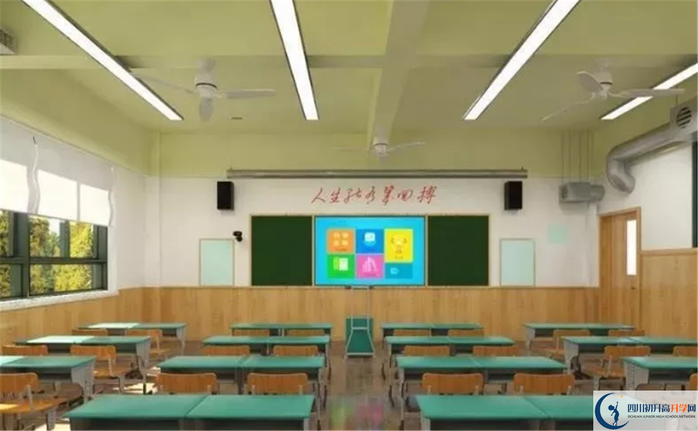 近几年成都绵实外国语学校高中录取的分数线是多少？