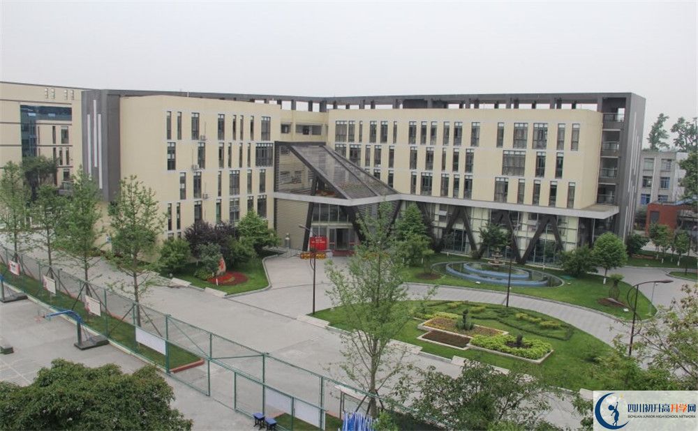 双流艺体中学的分数线大概是多少