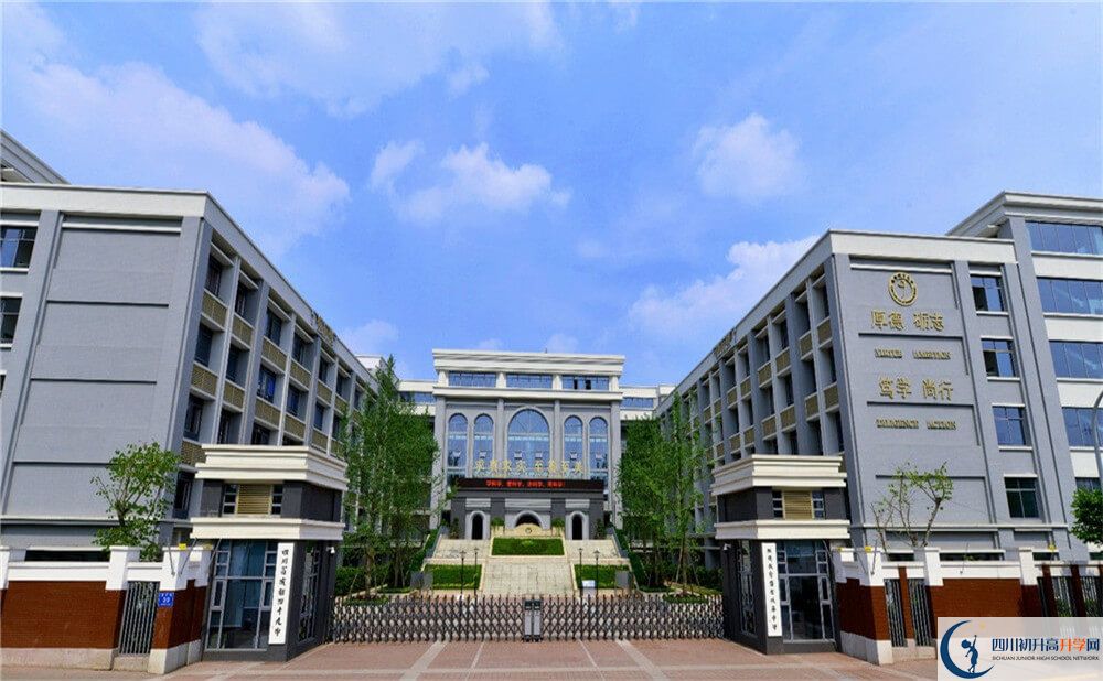 成都市第四十九中学2020年考上清华北大的人数有多少？