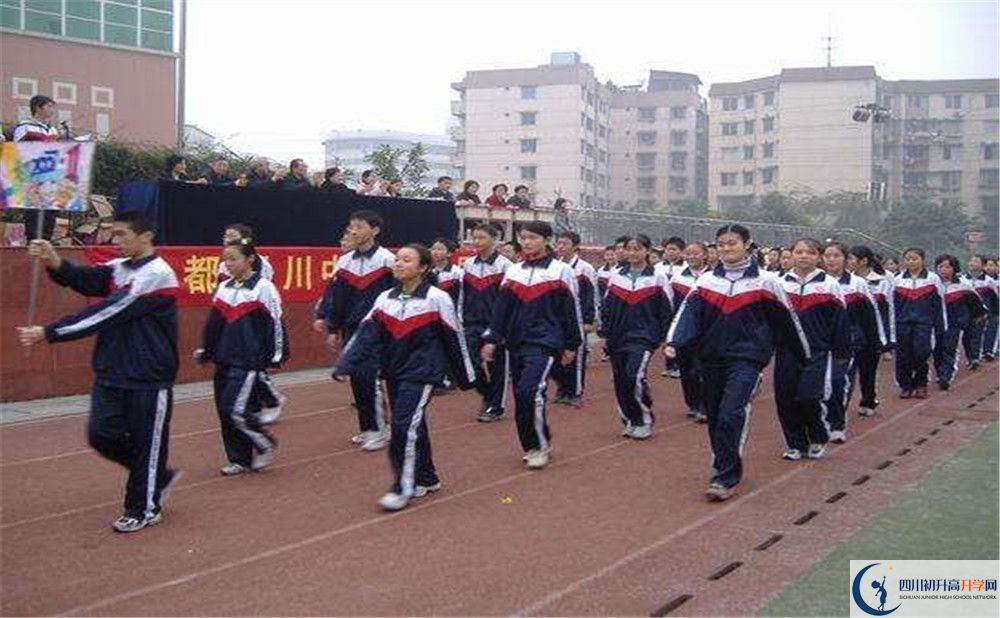 成都西川中学2020年外地招生考试时间是多久？