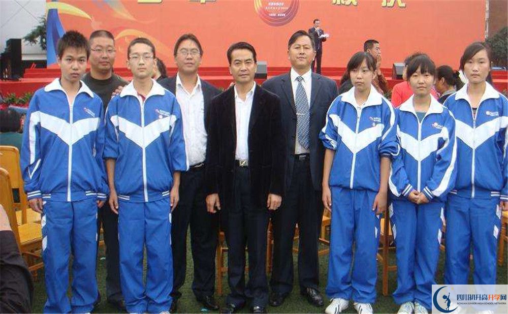 成都西川中学2020年清华北大人数是多少？