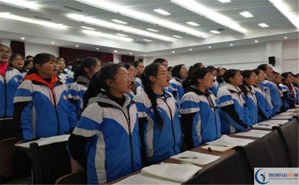 成都西藏中学2020年清华北大人数是多少？