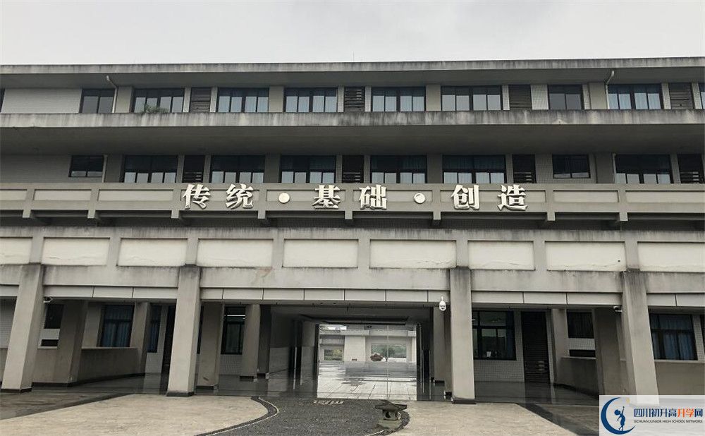 成都石室中学2020年外地生招生考试时间是多久？