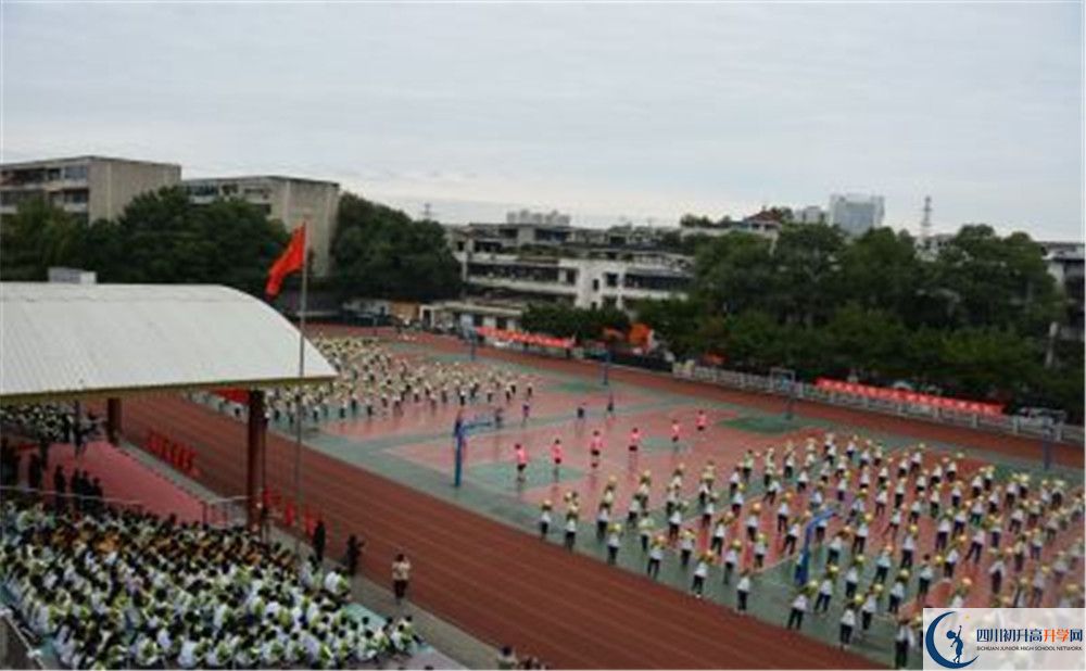 2020年升庵中学自主招生考试报名时间是多久？